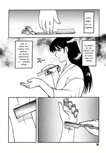 Page 28 of Miko to Yajuu - Death Panda - preview thumbnail