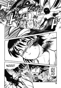 Page 51 of Miko to Yajuu - Death Panda - preview thumbnail
