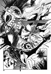 Page 52 of Miko to Yajuu - Death Panda - preview thumbnail