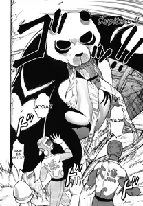 Page 55 of Miko to Yajuu - Death Panda - preview thumbnail