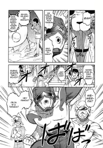 Page 56 of Miko to Yajuu - Death Panda - preview thumbnail