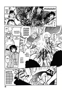 Page 58 of Miko to Yajuu - Death Panda - preview thumbnail