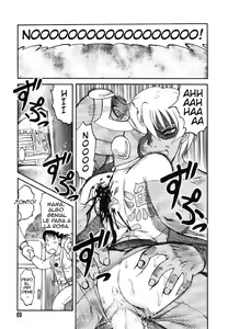 Page 62 of Miko to Yajuu - Death Panda - preview thumbnail