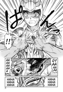 Page 64 of Miko to Yajuu - Death Panda - preview thumbnail