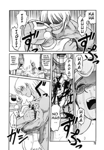 Page 65 of Miko to Yajuu - Death Panda - preview thumbnail