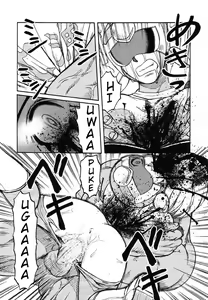 Page 66 of Miko to Yajuu - Death Panda - preview thumbnail