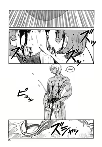Page 68 of Miko to Yajuu - Death Panda - preview thumbnail