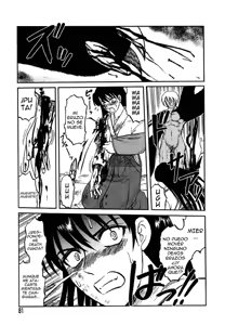Page 74 of Miko to Yajuu - Death Panda - preview thumbnail