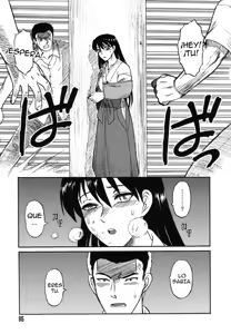Page 78 of Miko to Yajuu - Death Panda - preview thumbnail