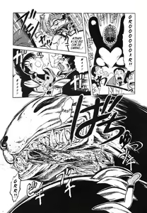 Page 9 of Miko to Yajuu - Death Panda - preview thumbnail