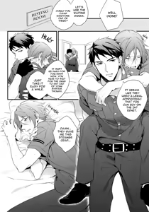 Page 11 of OH MY COP!! - preview thumbnail
