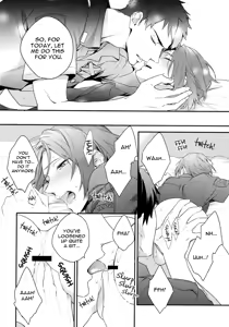 Page 13 of OH MY COP!! - preview thumbnail