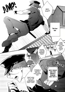 Page 3 of OH MY COP!! - preview thumbnail