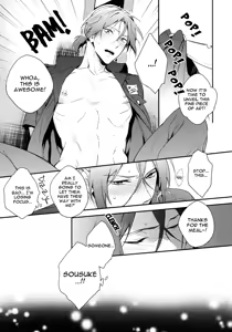 Page 8 of OH MY COP!! - preview thumbnail