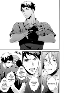 Page 10 of OH MY COP!! - preview thumbnail