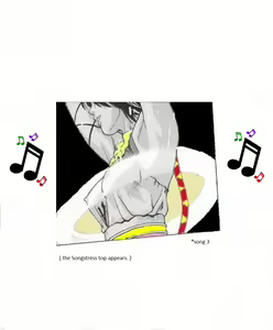 Page 5 of Yuna:Real Emotion - preview thumbnail
