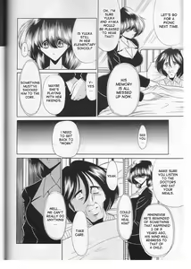 Page 56 of Saishuukan | The Last Rape - preview thumbnail