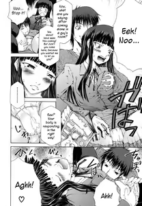 Page 152 of Survival Girl Complete - English (decensored) - preview thumbnail