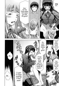 Page 156 of Survival Girl Complete - English (decensored) - preview thumbnail
