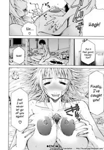 Page 204 of Survival Girl Complete - English (decensored) - preview thumbnail