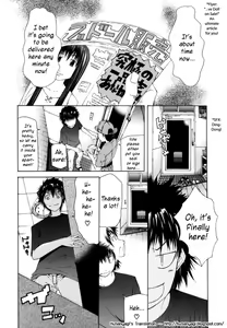 Page 33 of Survival Girl Complete - English (decensored) - preview thumbnail