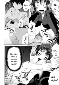 Page 48 of Survival Girl Complete - English (decensored) - preview thumbnail
