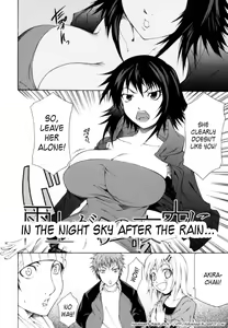 Page 8 of Survival Girl Complete - English (decensored) - preview thumbnail