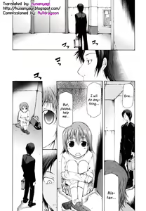 Page 85 of Survival Girl Complete - English (decensored) - preview thumbnail