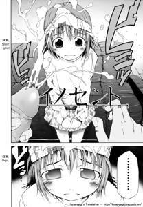 Page 88 of Survival Girl Complete - English (decensored) - preview thumbnail