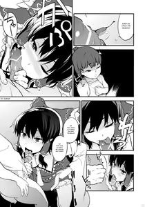 Page 7 of Touhou Terebi-san 3 - preview thumbnail
