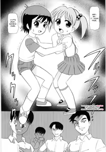 Happening DATE — hentai manga cover on Fhentai
