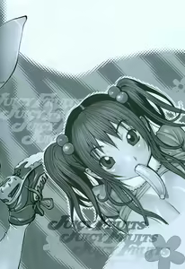 Page 3 of Juicy Fruits (decensored) - preview thumbnail