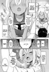 Page 8 of Ro-chan ni danke danke - preview thumbnail