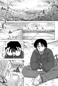 Page 5 of Sore wa Kimochi ii Onnanoko no Himitsu no Utage - preview thumbnail