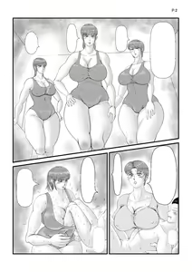 Page 3 of Ero Gro Ideas Note 2 - preview thumbnail