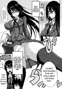Page 3 of Dirty and Beauty - preview thumbnail