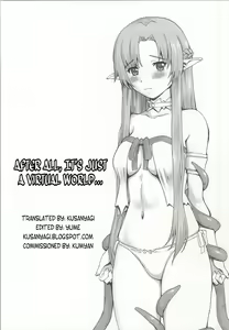Page 3 of Datte Kasou Sekai dashi. | After All, It's Just A Virtual World. - preview thumbnail