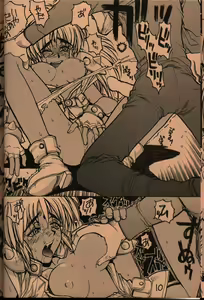 Page 9 of UFO 2000 - preview thumbnail