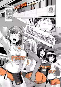 Page 3 of Delightfully Fuckable and Unrefined!! + Bonus Booklet *Anal* Fuck-Day! - preview thumbnail