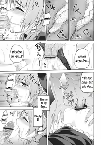 Page 12 of Kowasareta Omamori - preview thumbnail