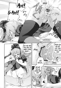 Page 17 of Kowasareta Omamori - preview thumbnail