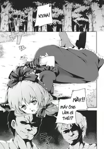 Page 4 of Kowasareta Omamori - preview thumbnail