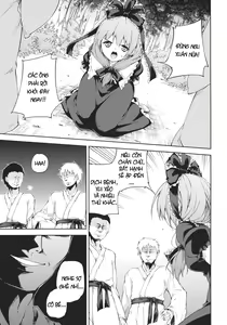 Page 6 of Kowasareta Omamori - preview thumbnail