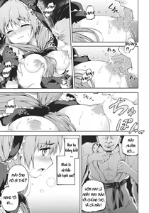 Page 8 of Kowasareta Omamori - preview thumbnail