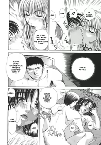 Page 167 of Pearl Rose - preview thumbnail