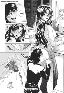 Page 46 of Pearl Rose - preview thumbnail