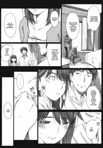 Page 8 of Negative Love 3/3 - preview thumbnail