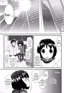 Page 5 of OL -Office Lolita- ＃1-5 + Coolbiz - preview thumbnail