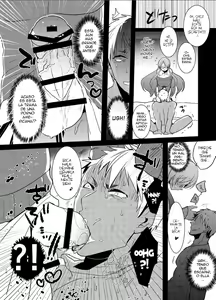 Page 8 of Yarichin no Ore ga Boukan ni Osowareteta Otonashii Classmate (Kyonyuu) o Tasukete Kuou to Shitara Gyaku ni Kyokon Futanari Chinpo Sokuochi shita Toki no Hanashi - preview thumbnail
