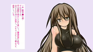 Page 3 of 2315-nen Onna to Otokonoko Shika Inai Sekai -Otokonoko ni Jinken wa Arimasen- - preview thumbnail